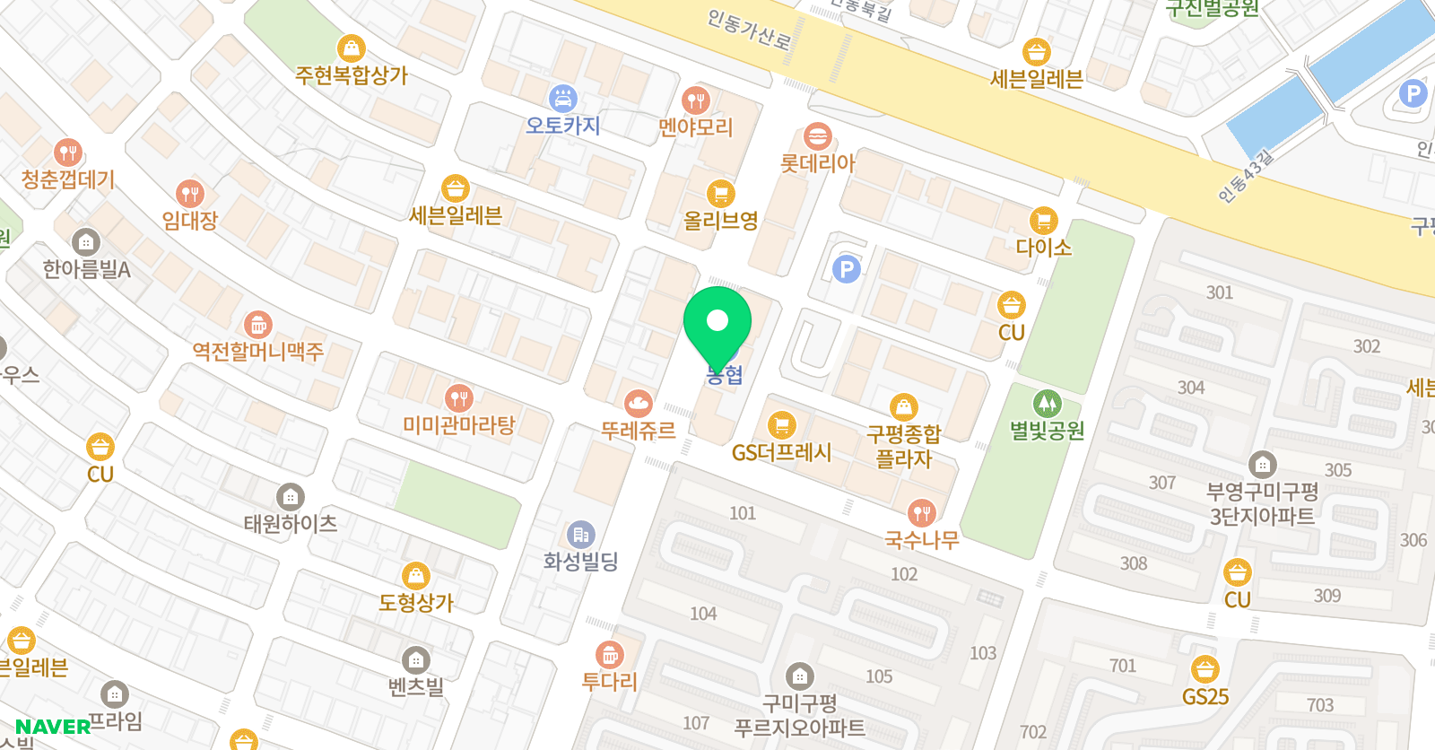 알레 풋볼아카데미 위치