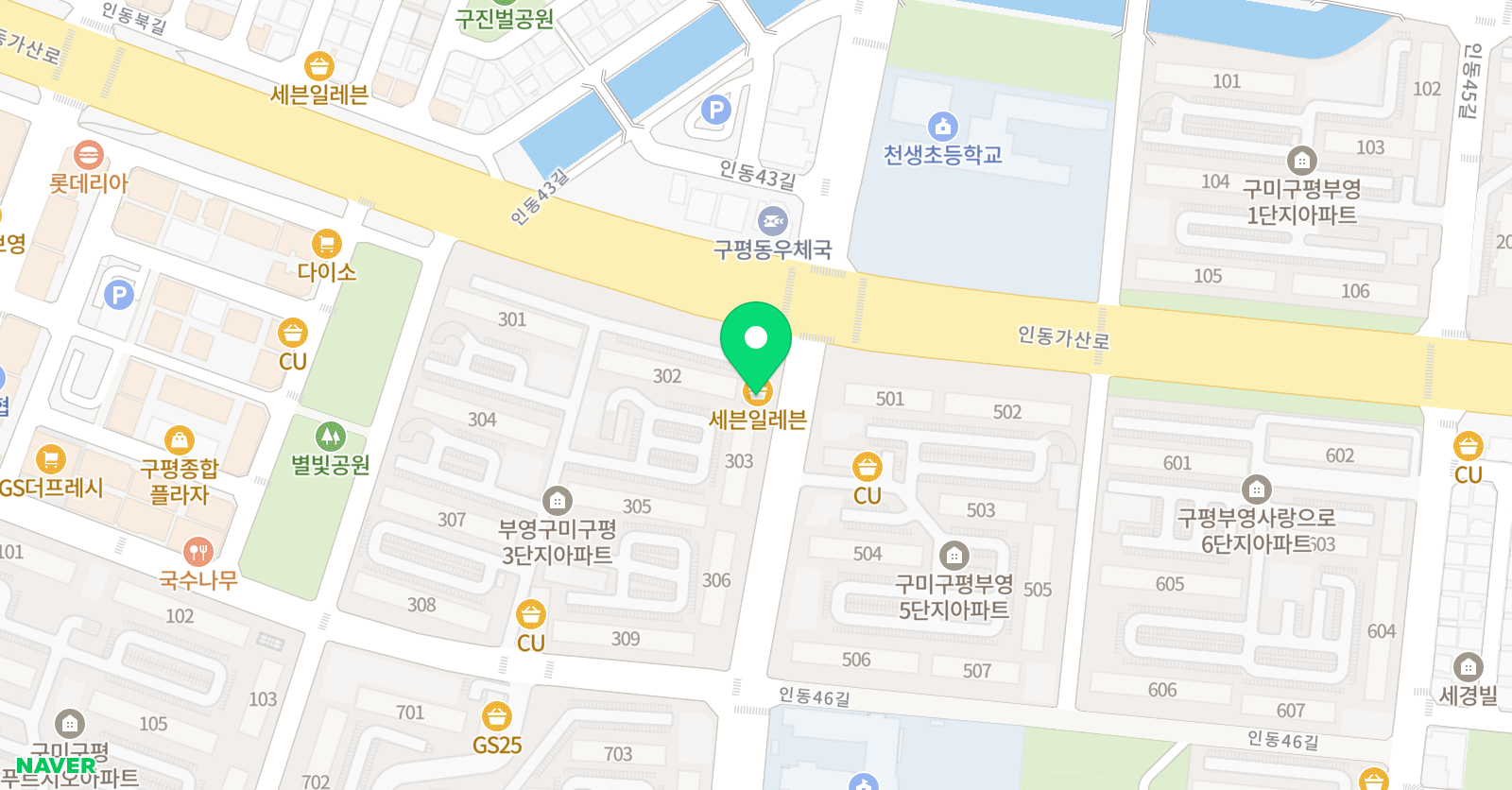 호산나 피아노교습소 위치