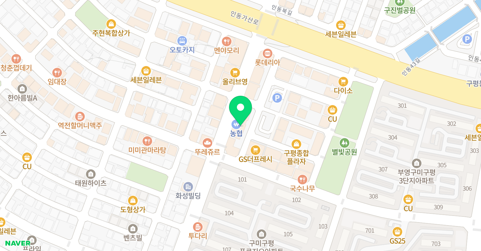 지단 과학원 위치