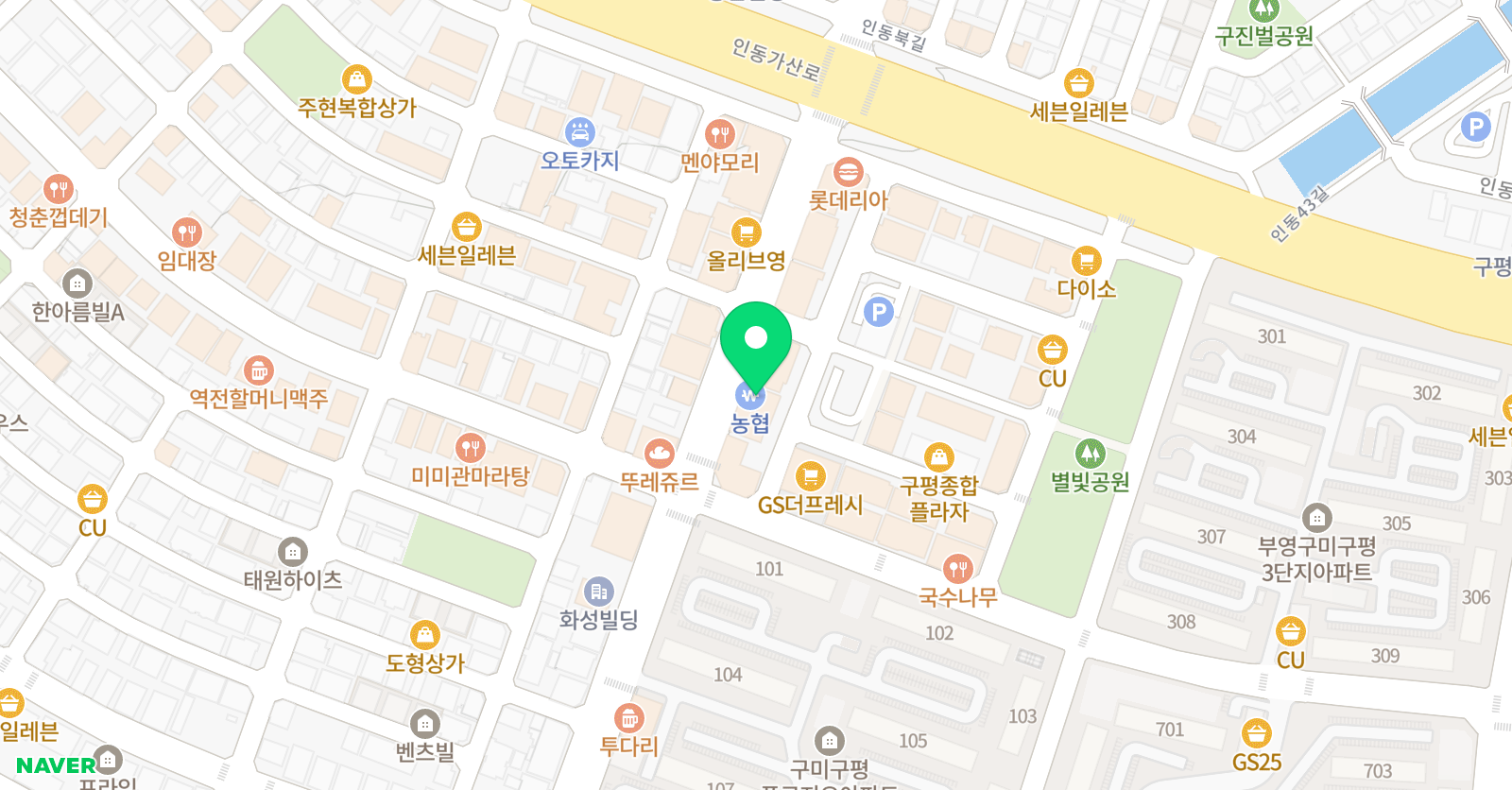 지 수학학원 위치