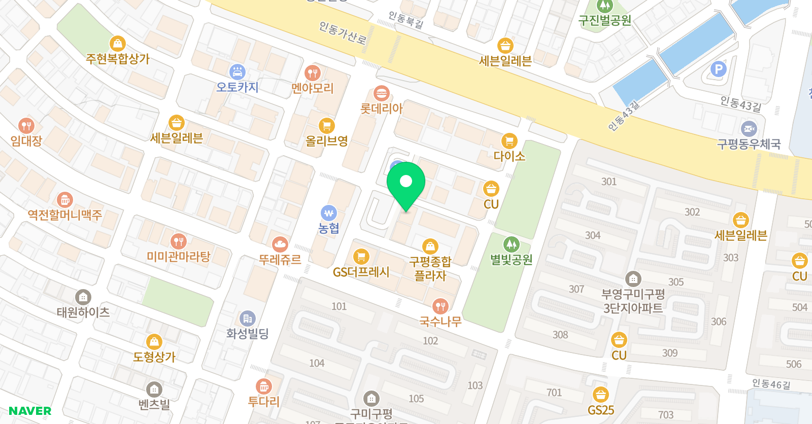 경찰무도 검도 위치