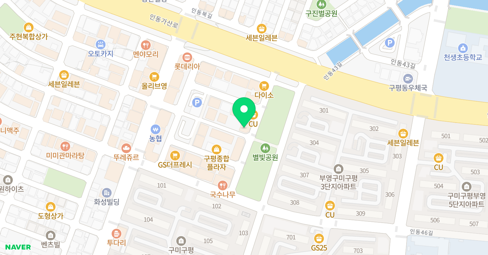 엠씨 어학원 위치