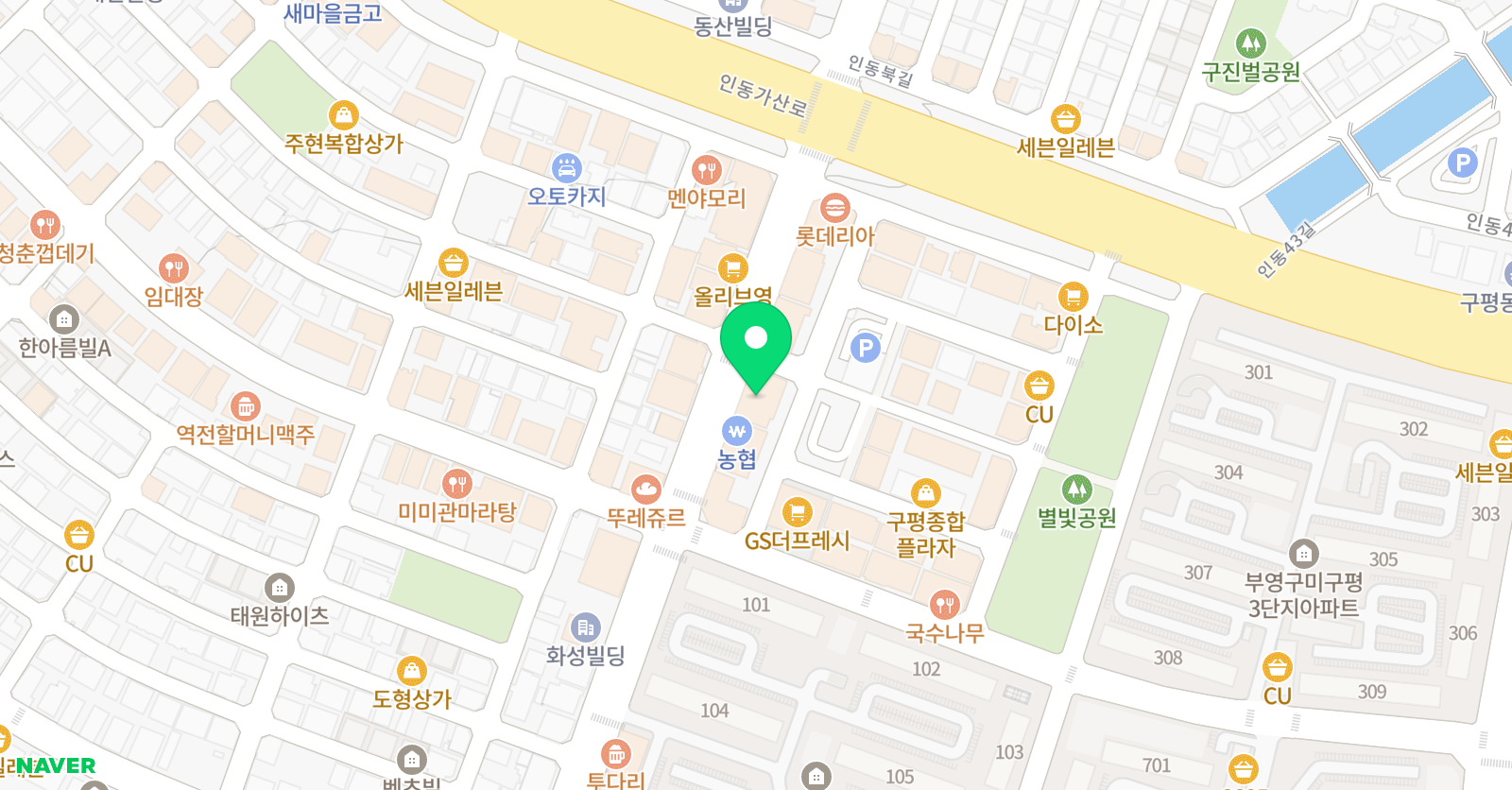 퍼플 발레학원 위치