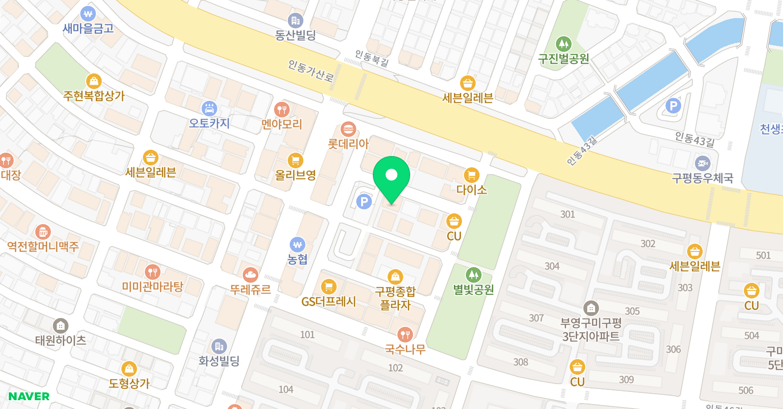 하이스트 단과학원 위치