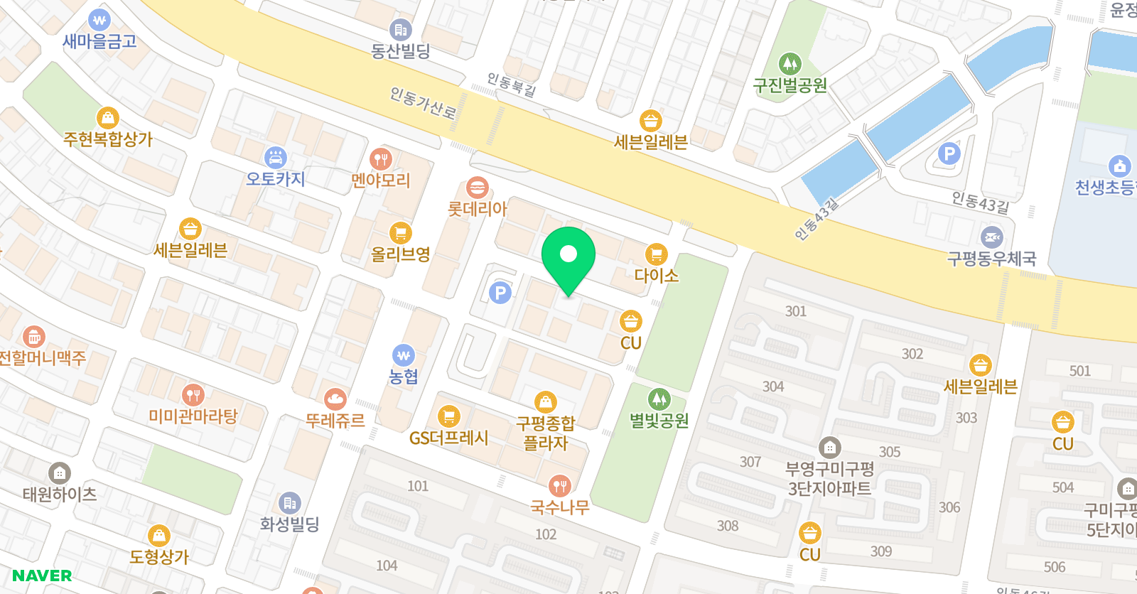 윤선생 영어숲 학원 구미구평 위치