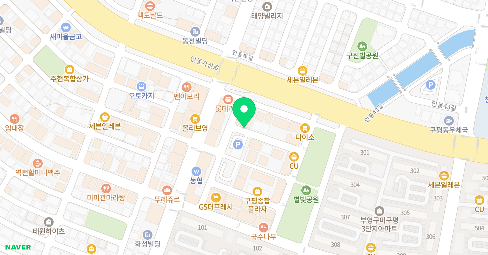 뮤엠 영어 구평푸르지오점 위치