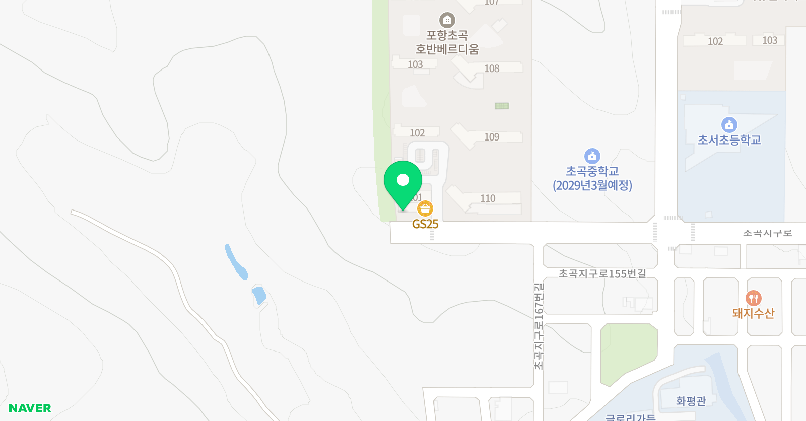 스마트해법 영어 초곡호반엘리트교실 위치