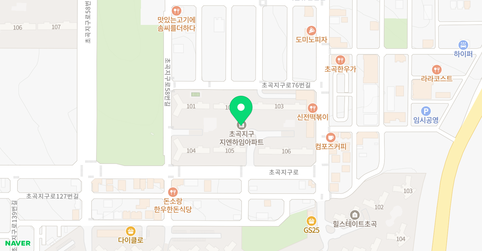 은주 쌤 위치