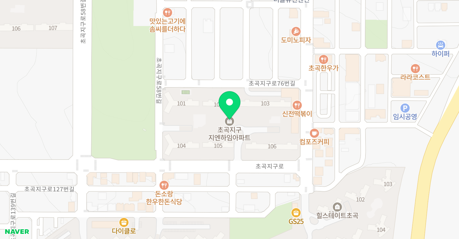 초곡 설송 MBA태권도 위치