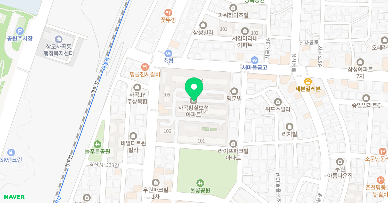 계명석사 태권도장 위치