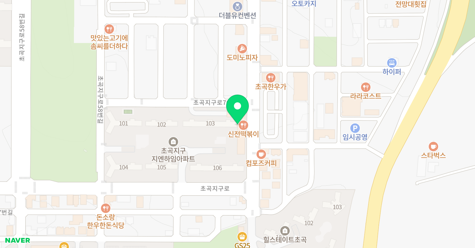 늘피아노음악학원 위치