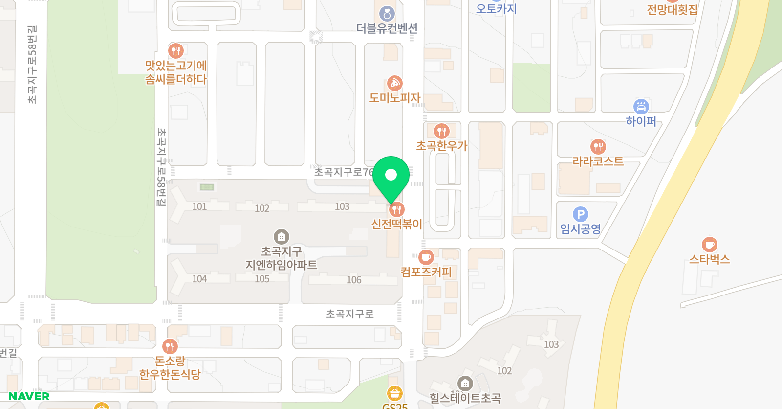 초곡 피아노의숲 음악학원 위치