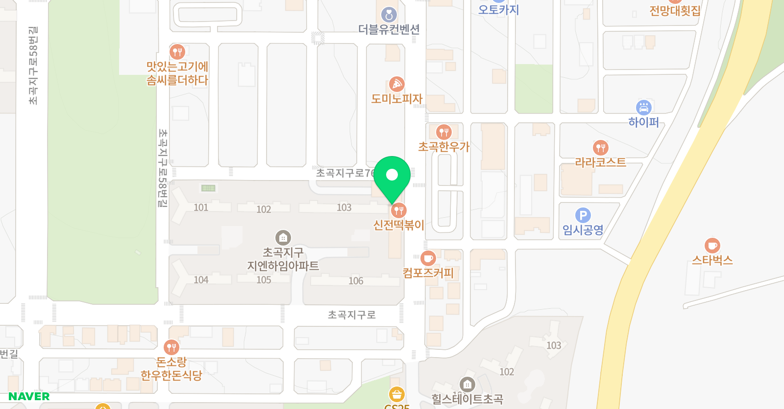 초곡에꼴드파리 아트스튜디오 미술학원 위치