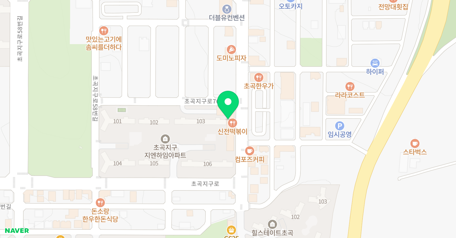 안소희 피아노학원 위치
