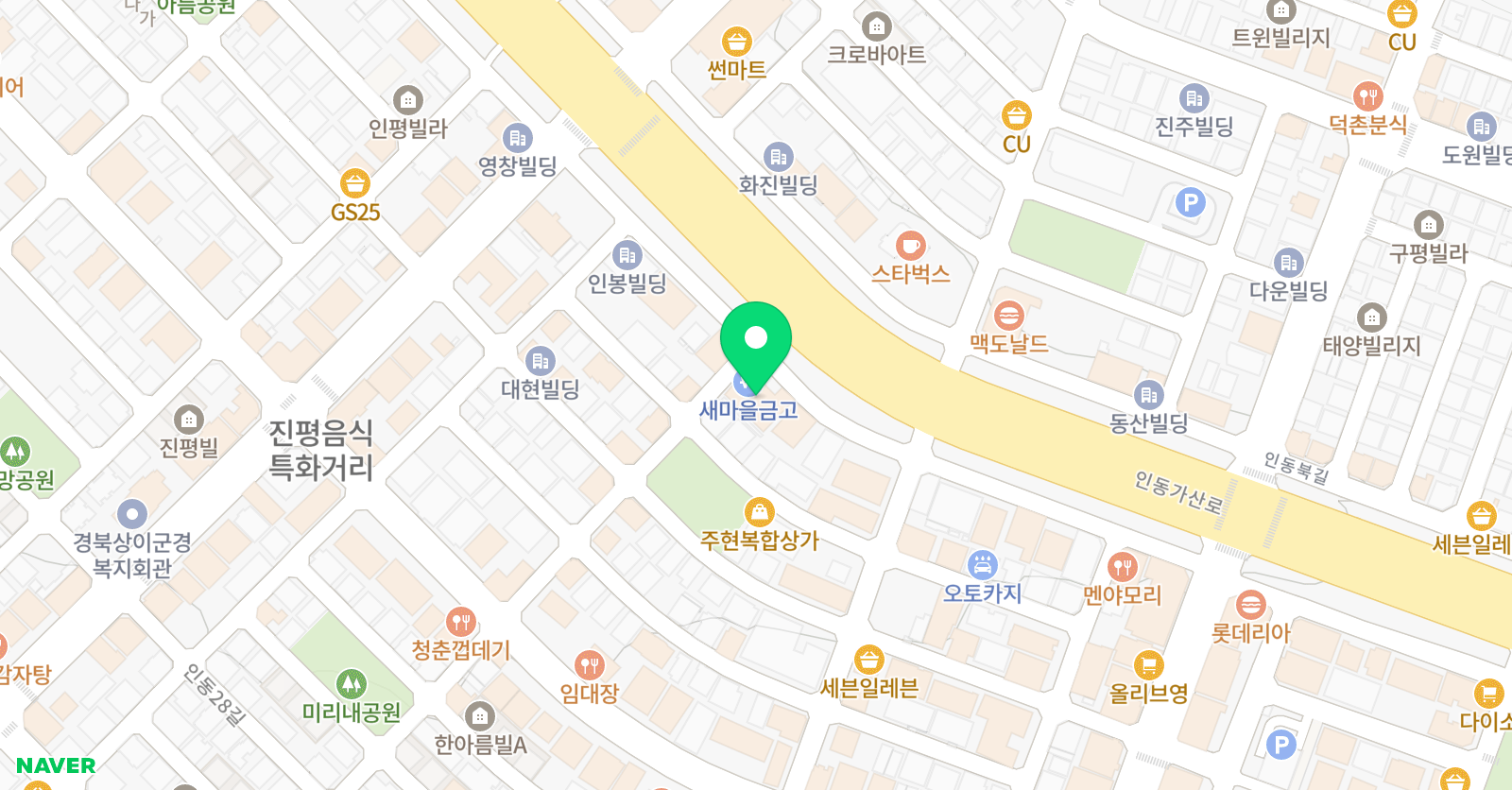 청산 학원 위치