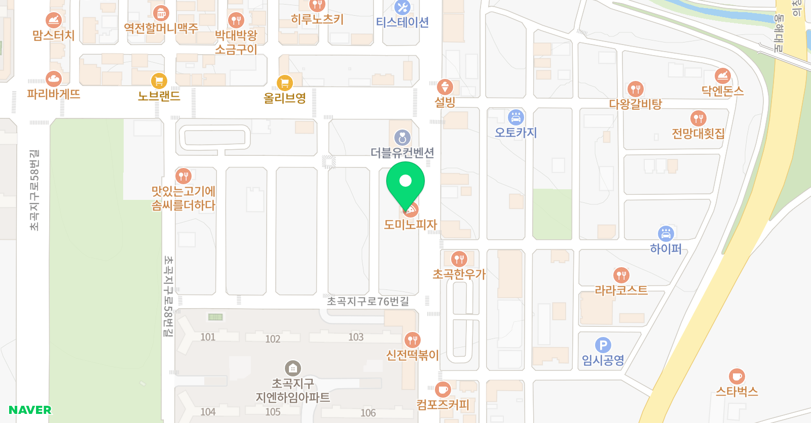 주블랑 발레 위치