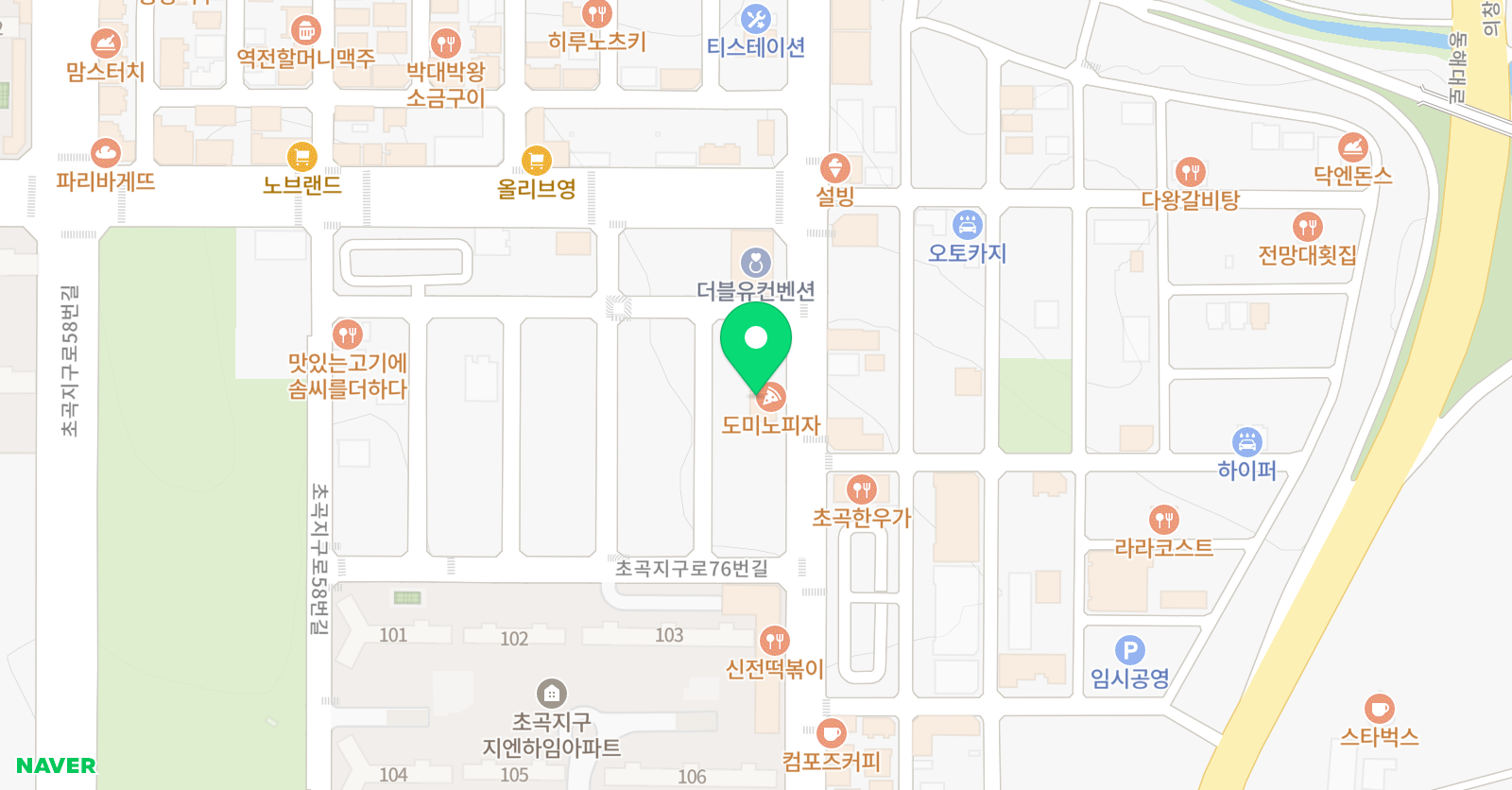 점프파이어 줄넘기 클럽 초곡점 위치