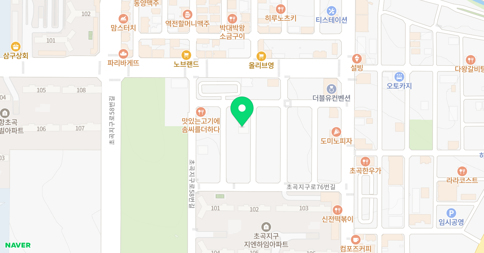 해봄 수학학원 위치