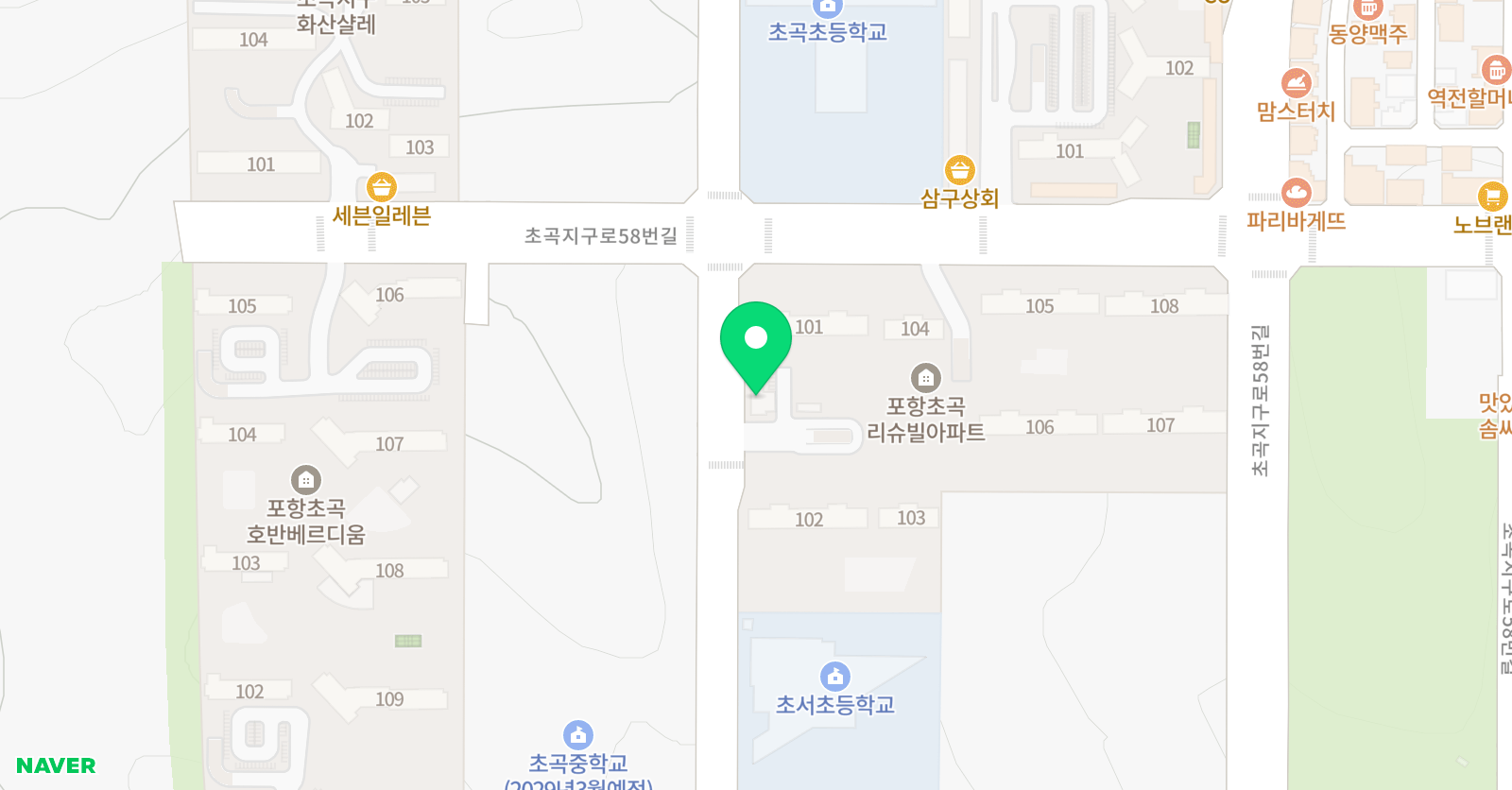 든든한 수학 교습소 위치