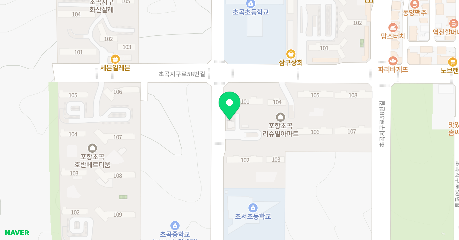 삼성 영어교습소 리슈빌 위치