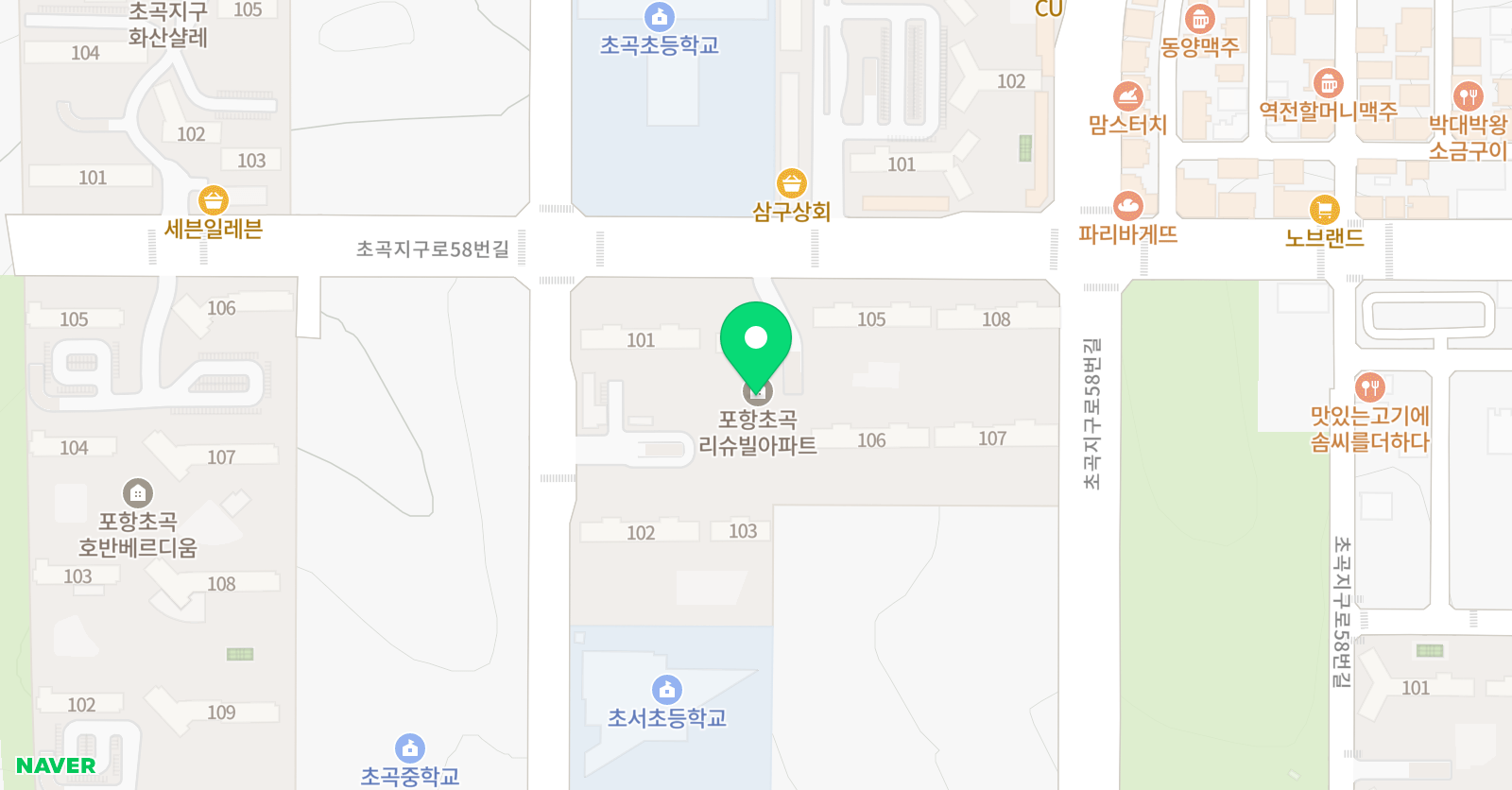 푸르넷 공부방 리슈빌공부방 위치