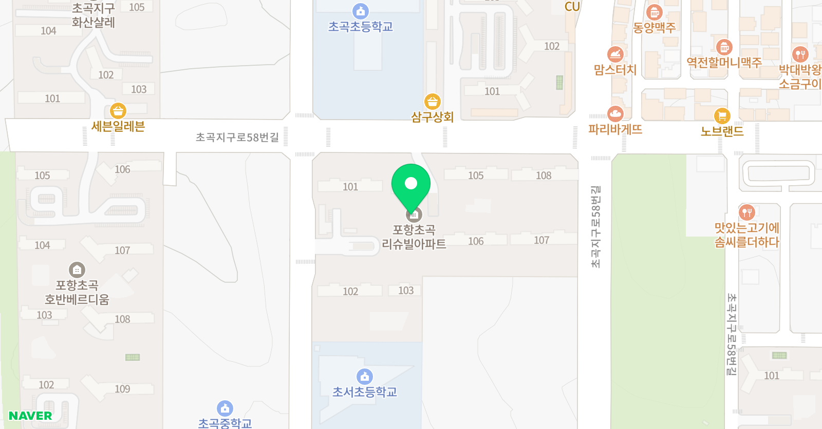 아소비 포항초곡리슈빌점 위치