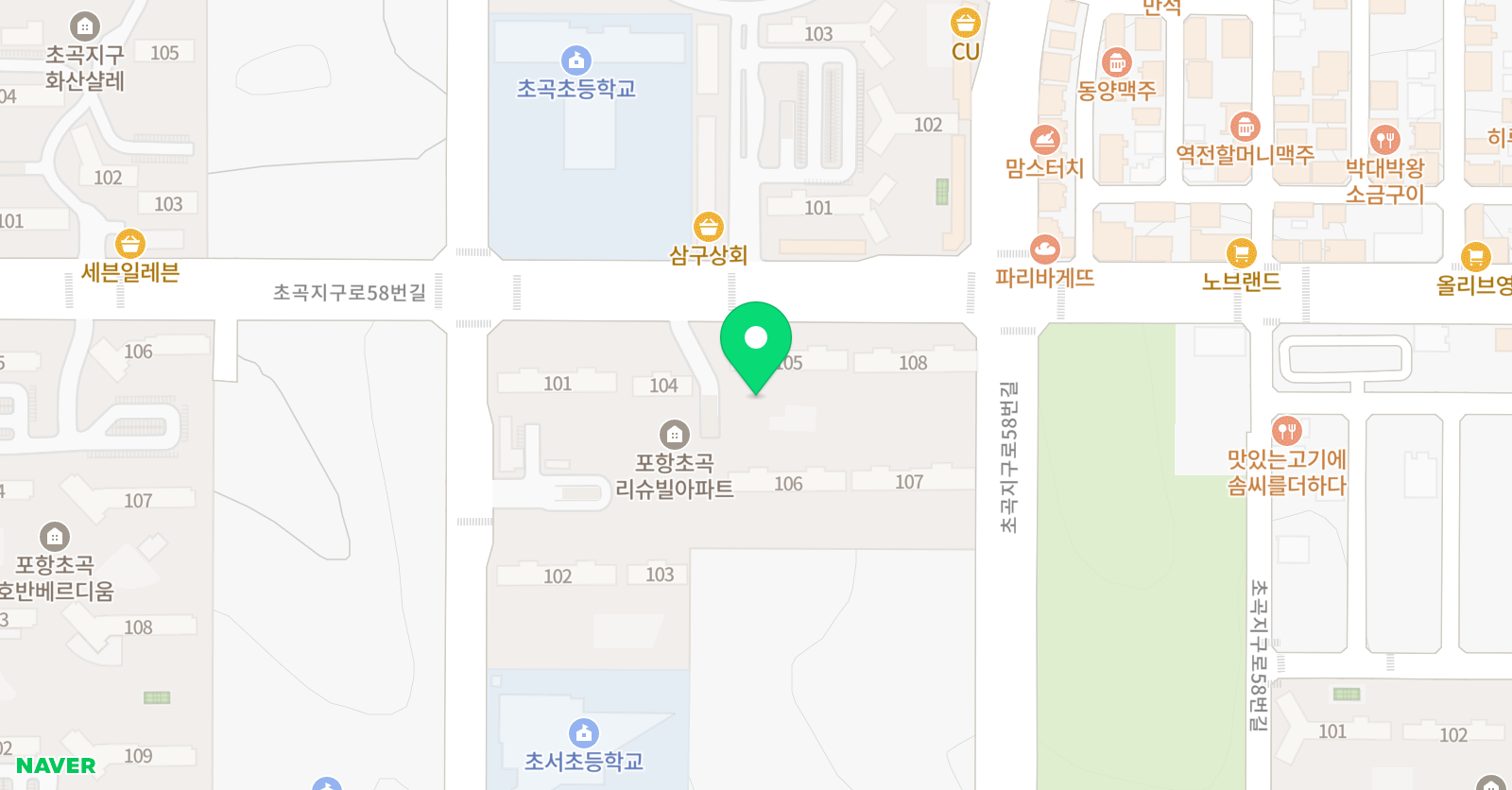 공쌤 위치