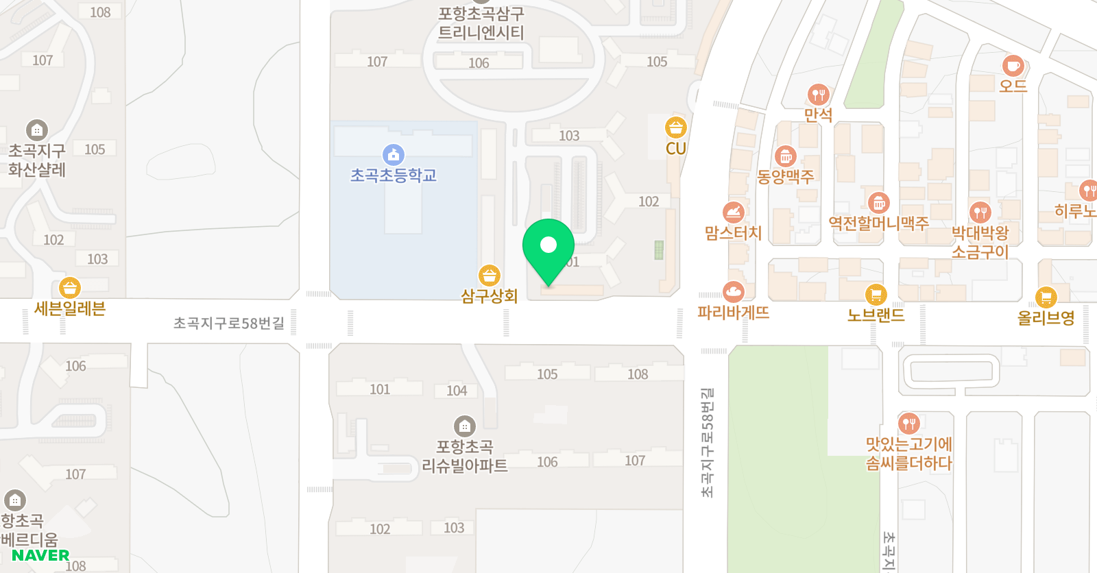 삼성 영어 초곡교실 위치