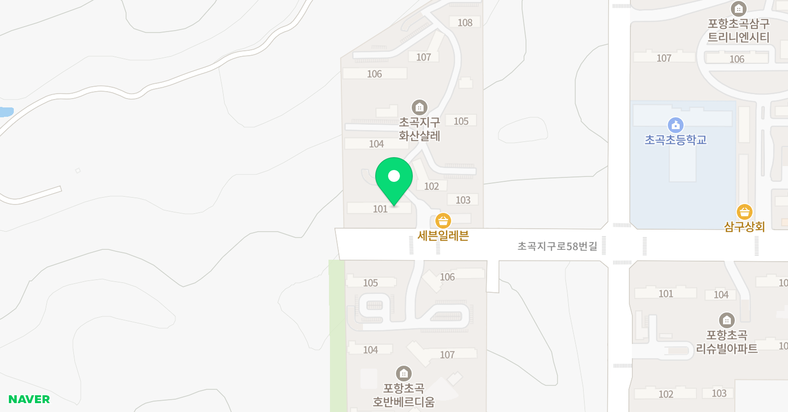기탄 사고력교실 포항초곡샬레교실 위치