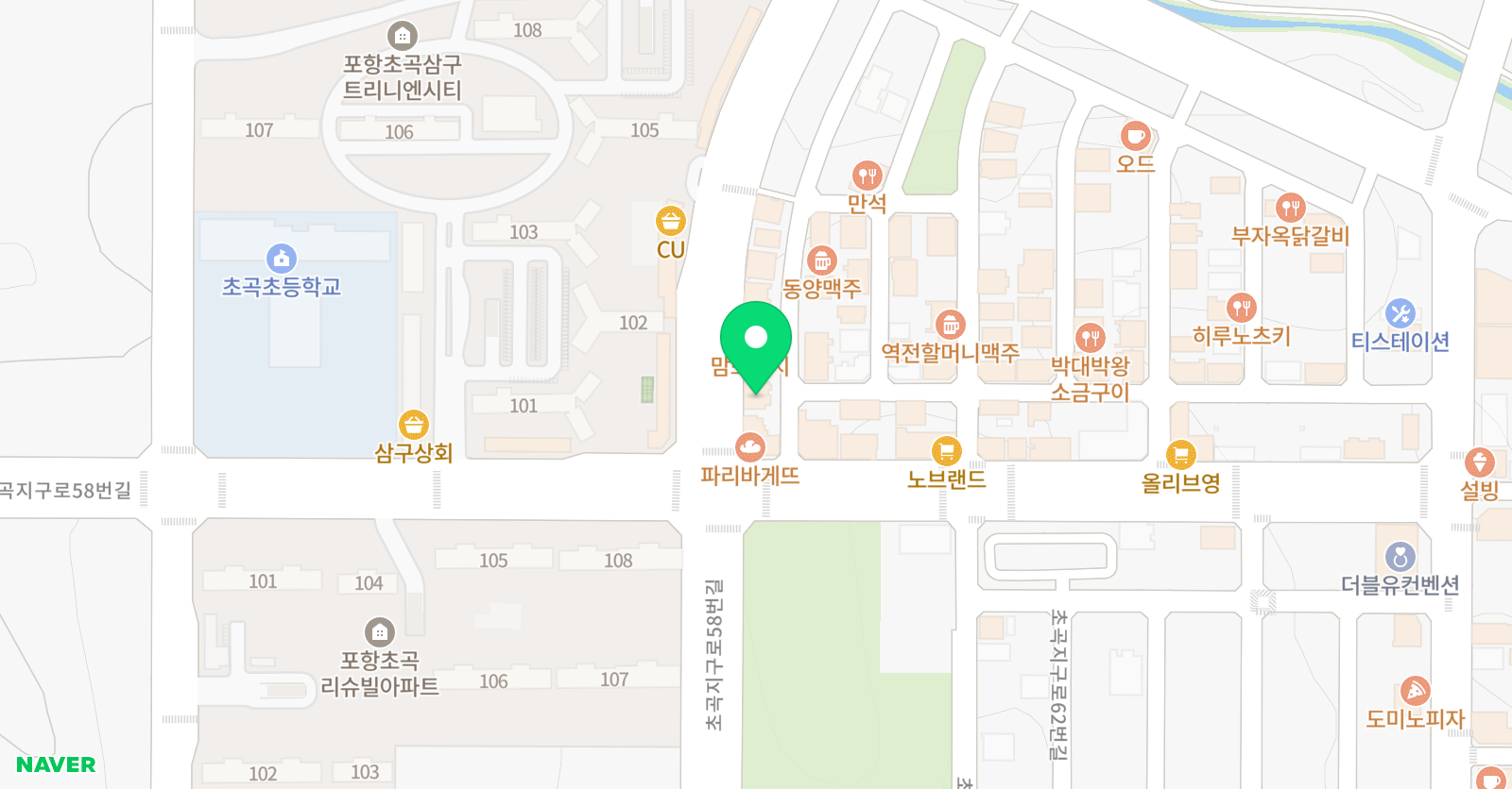미래엔영어수학플러스알파학원 위치