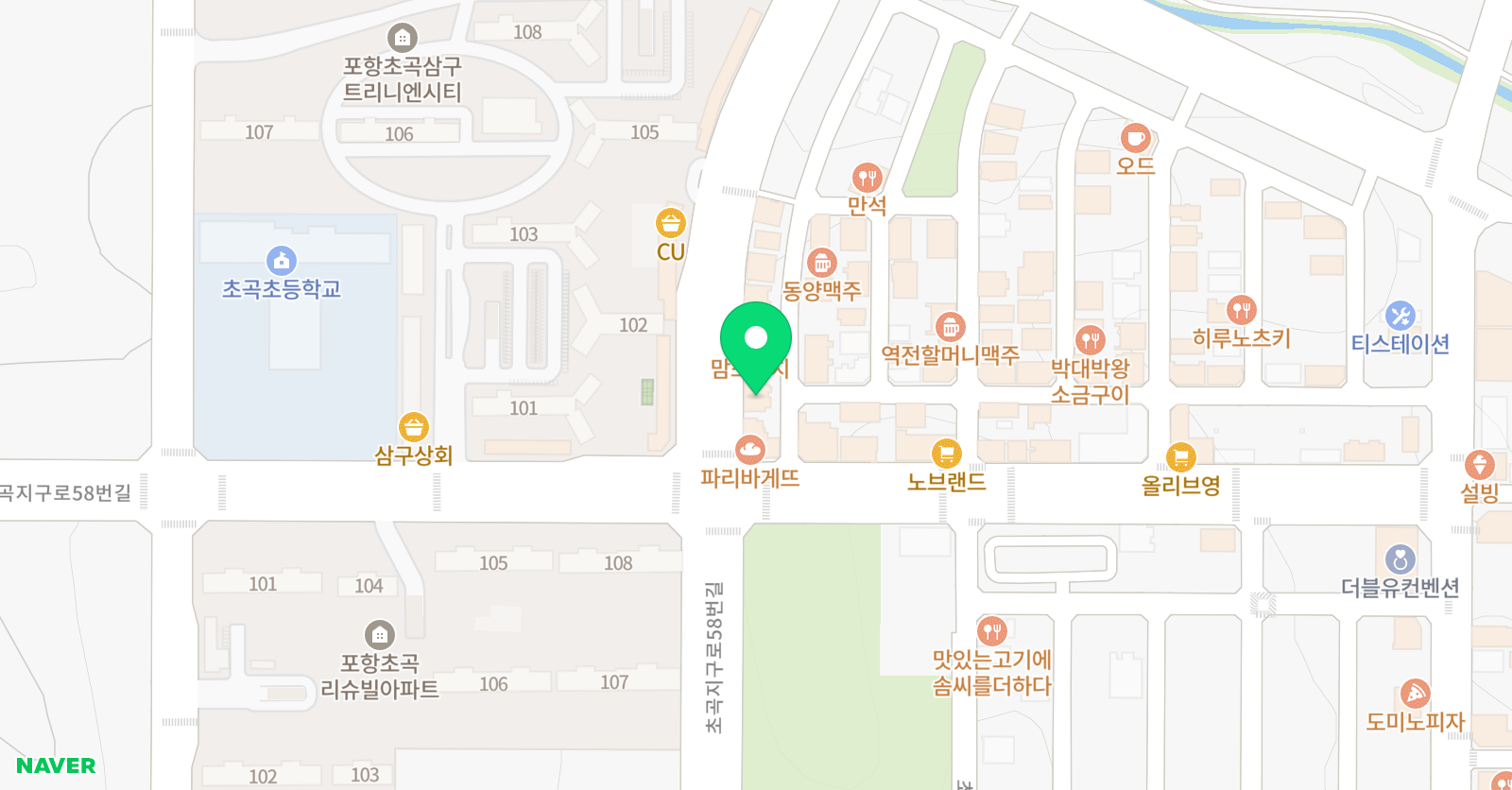미래엔 영어수학 플러스알파 학원 위치
