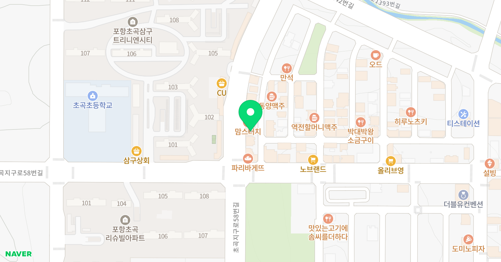 초곡 와이엠수학학원 위치