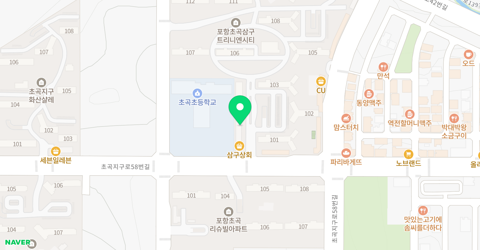 쇼팽 피아노교습소 위치