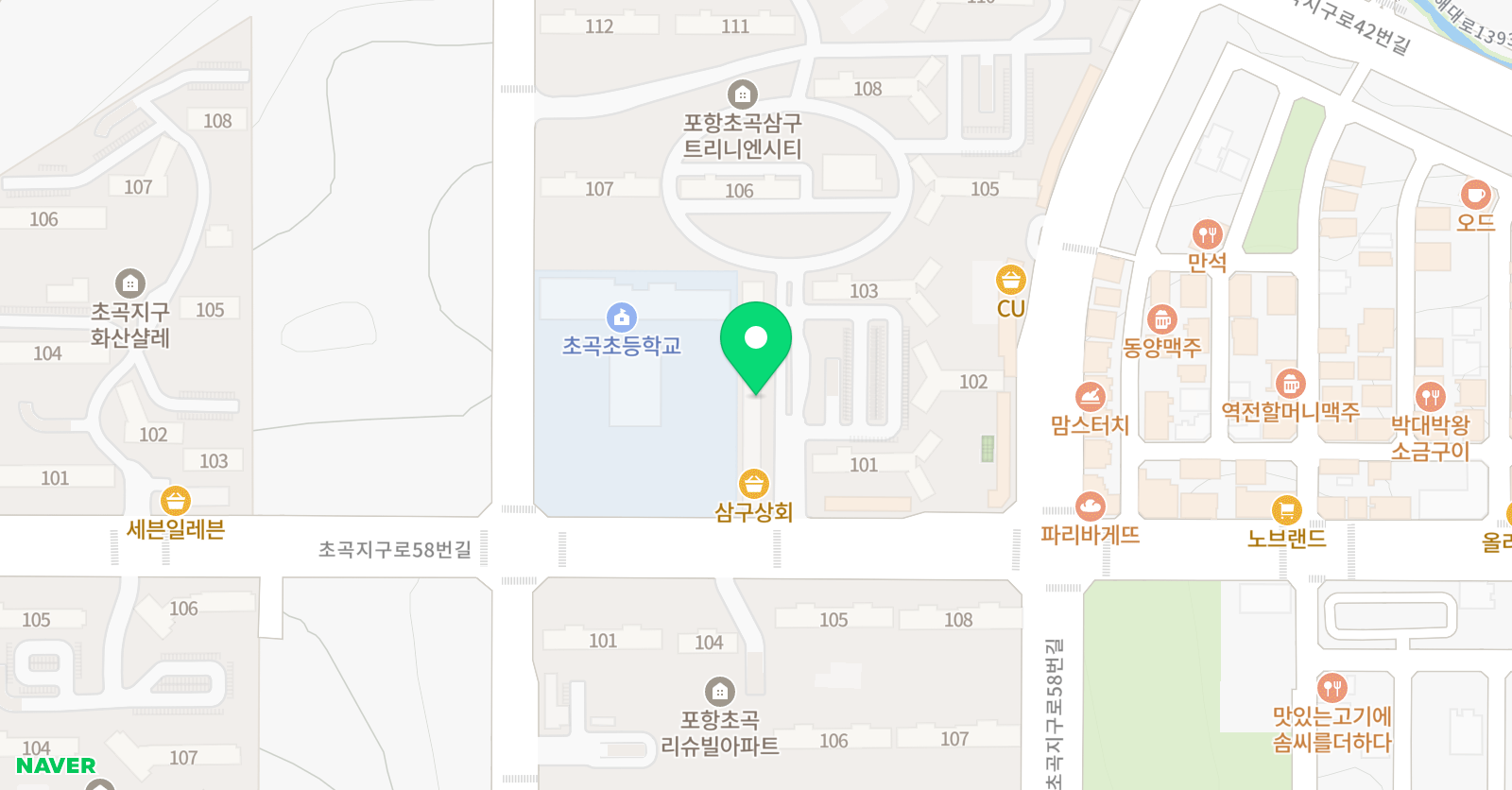 포항 국가대표 태권도장 위치