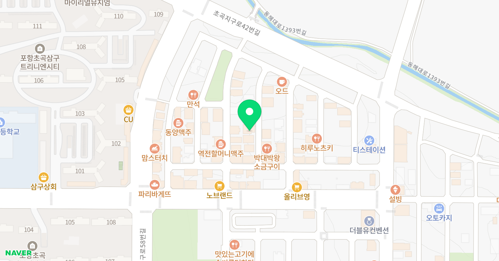 종로학원 하늘교육 초곡학원 위치