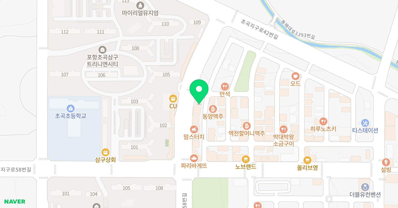 초곡 센텀 영수학원 위치