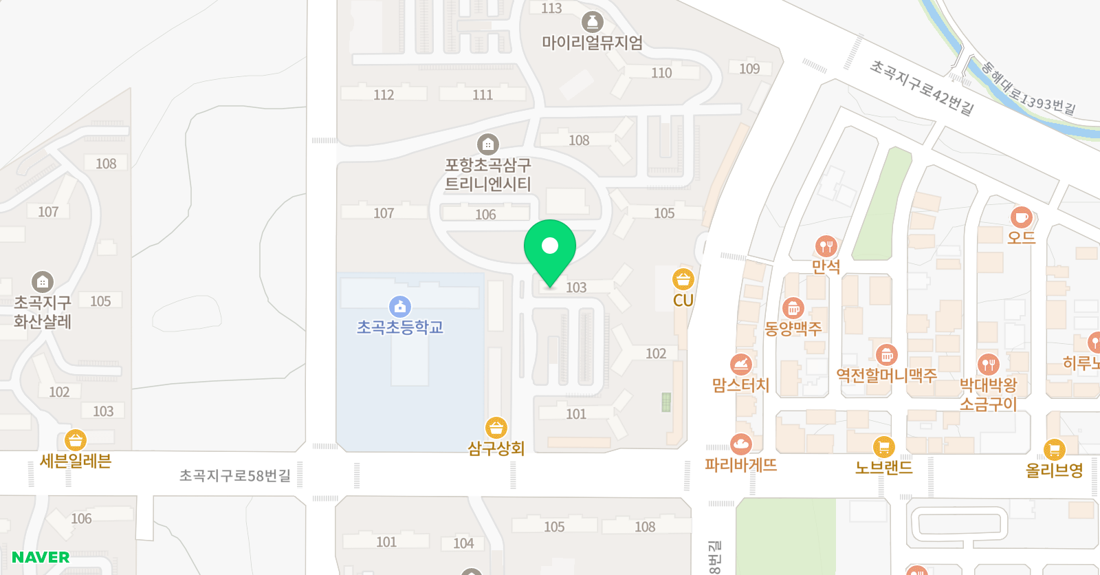 이루니 영어 위치