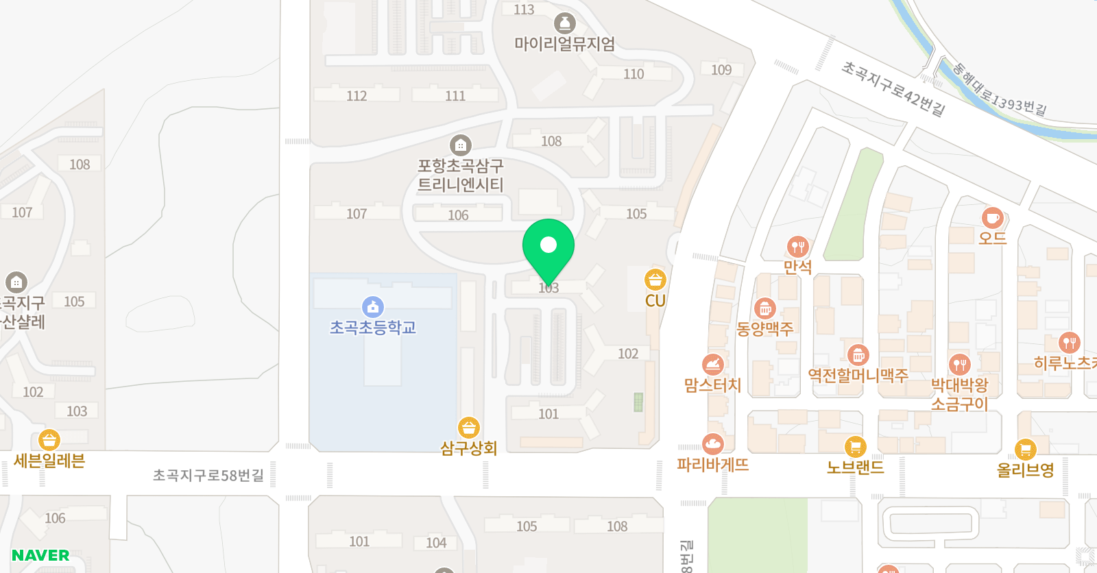 한솔플라톤아카데미 초곡삼구교실 위치