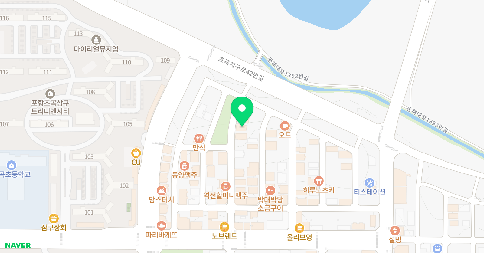 클로버 실용음악학원 위치