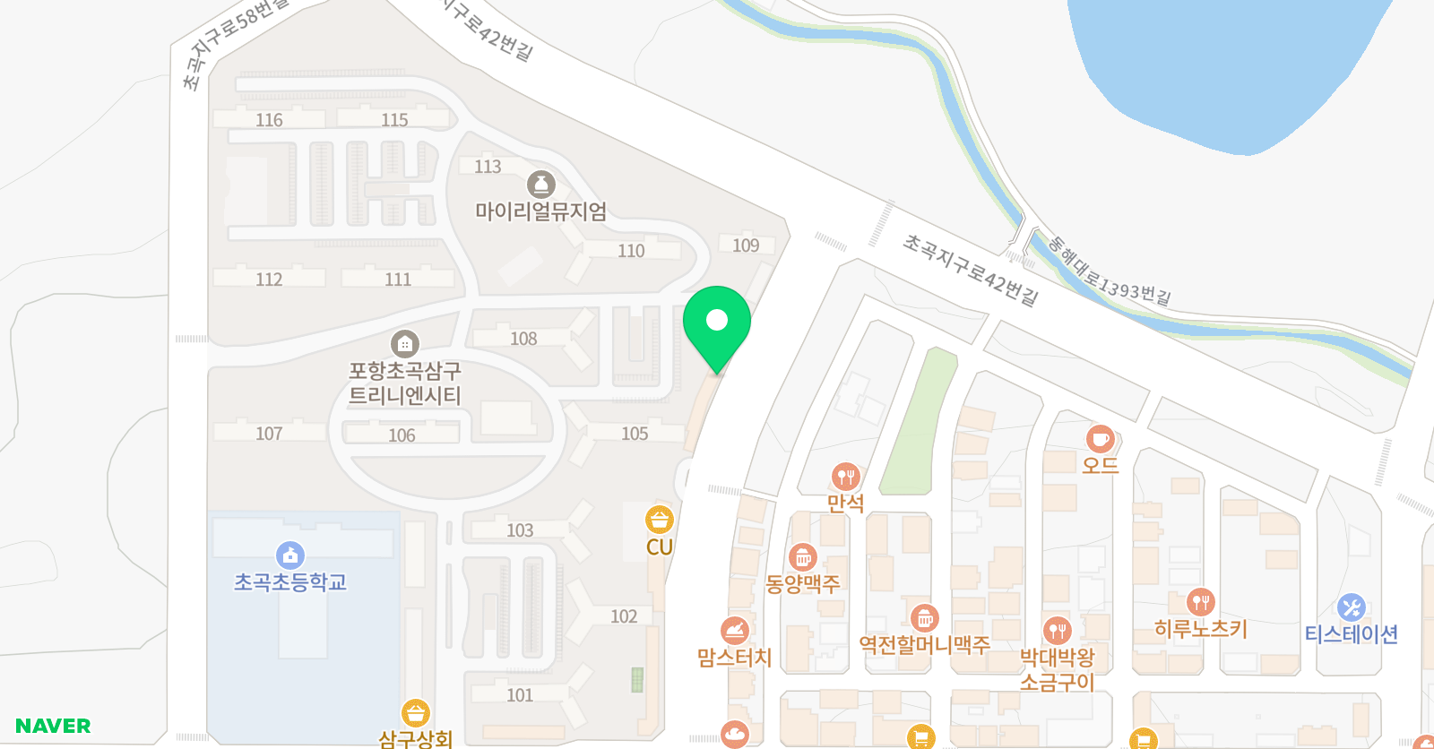 퀸즈잉글리쉬 영어교습소 위치