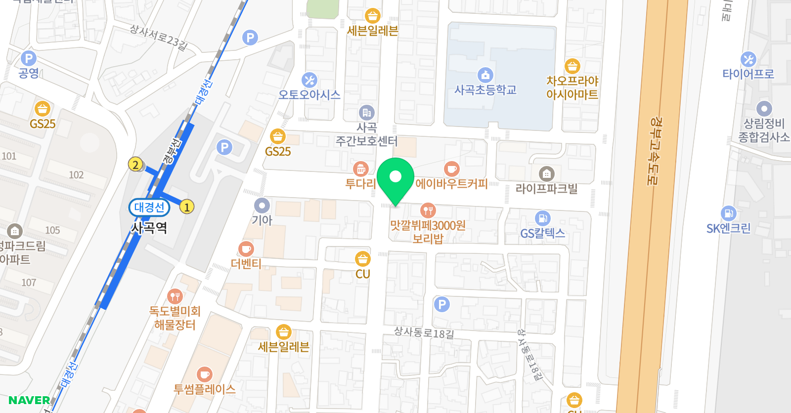 BT 영어수학학원 위치