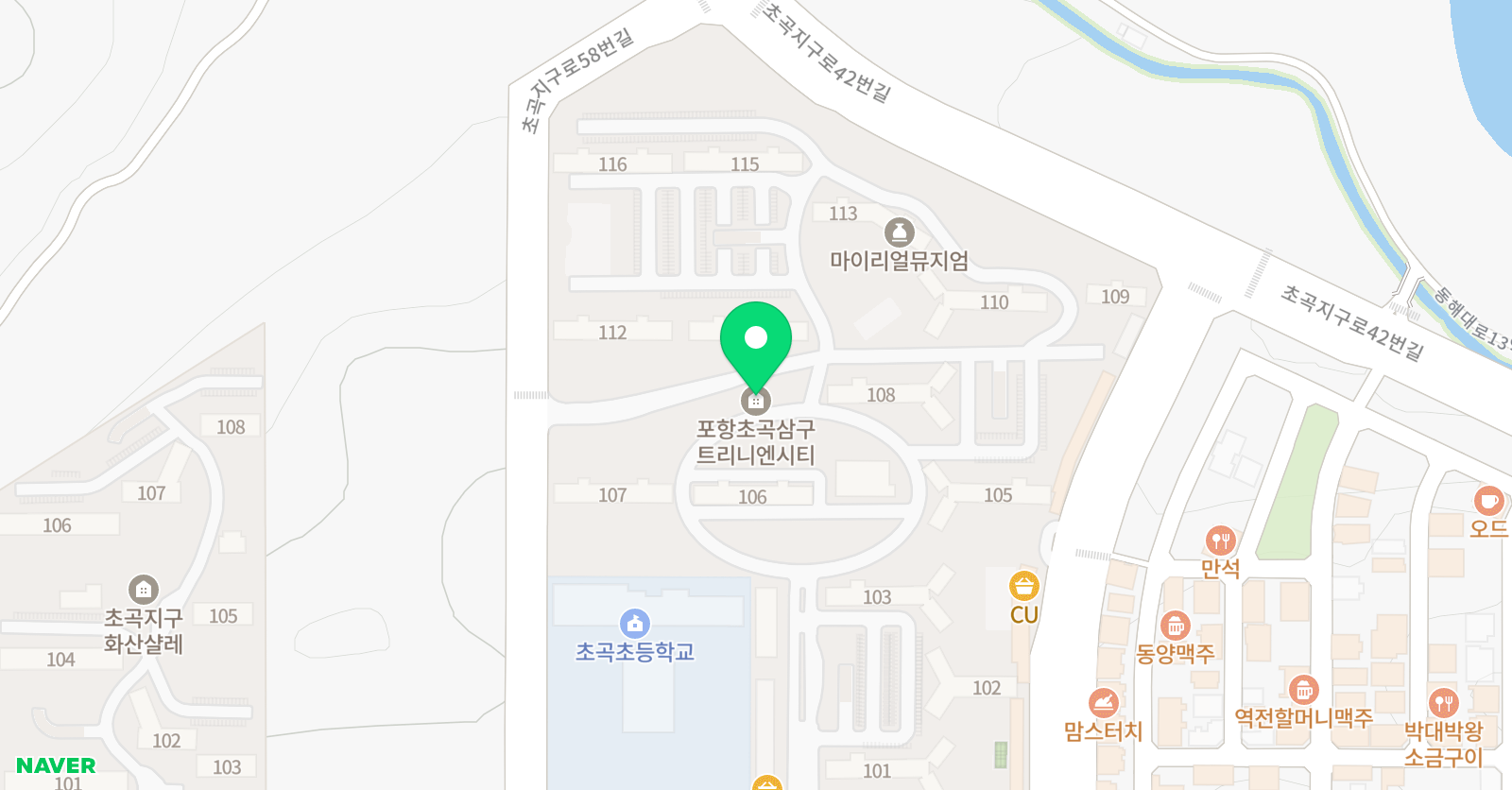 위글 잉글리쉬 공부방 위치