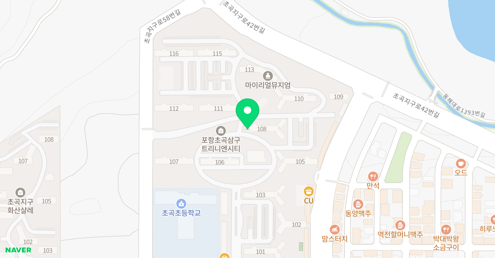 스마트해법 영어 초곡럭키교실 위치