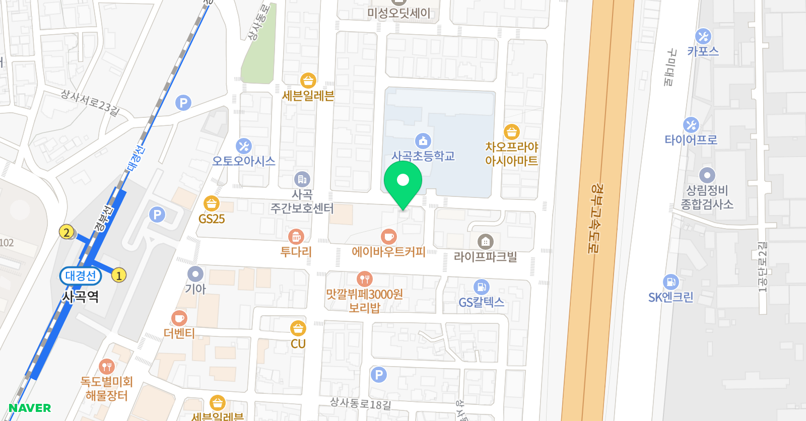 삼성영어 사곡어학원 위치