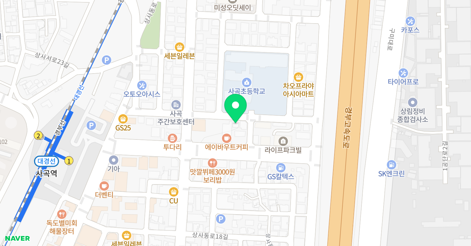 최수경 엘키즈 음악학원 사곡점 위치