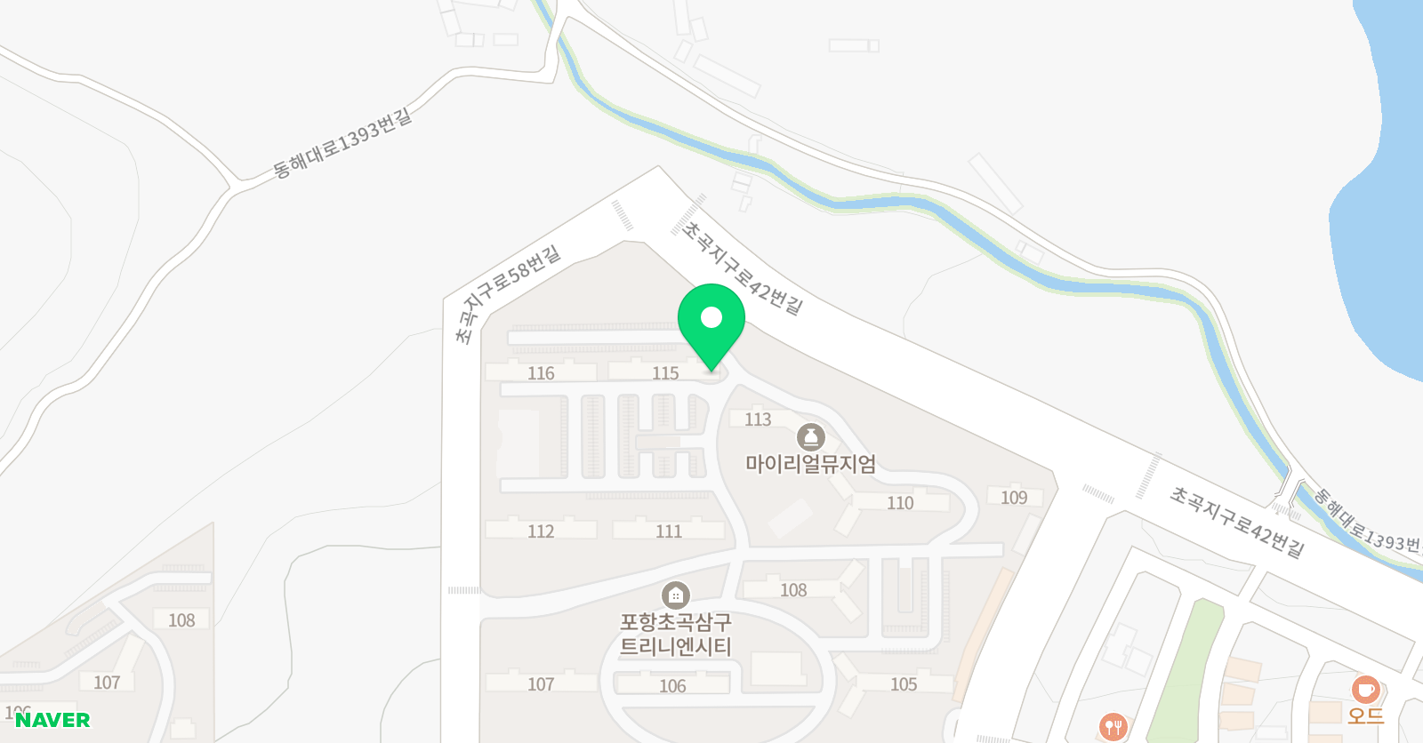 크리아트 포항초곡삼구원 위치
