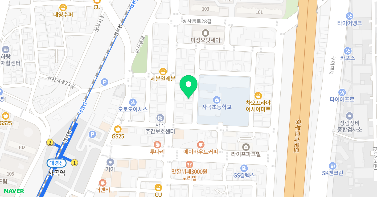 최강 수학영어학원 위치