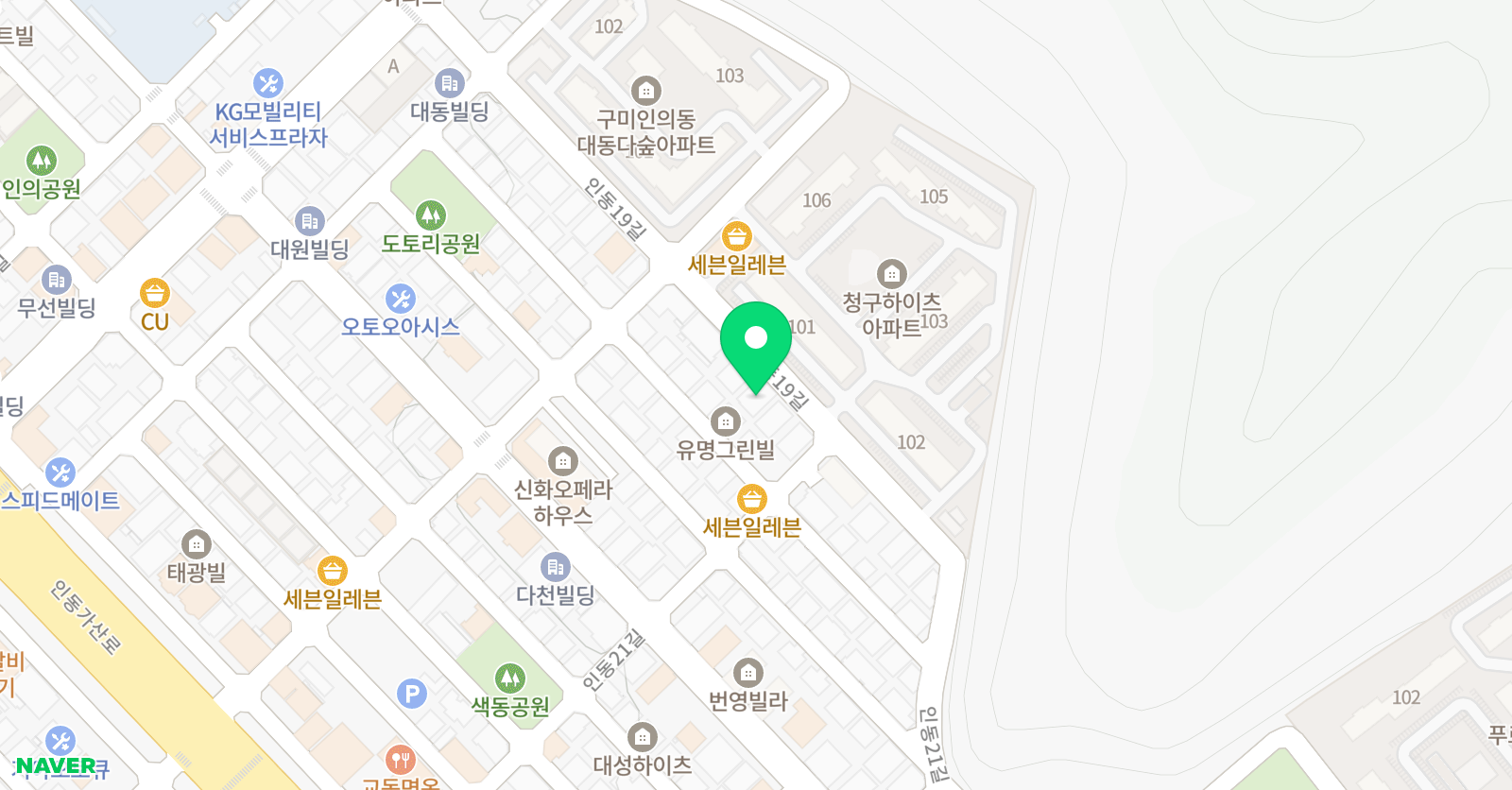 심샘입시 학원 위치