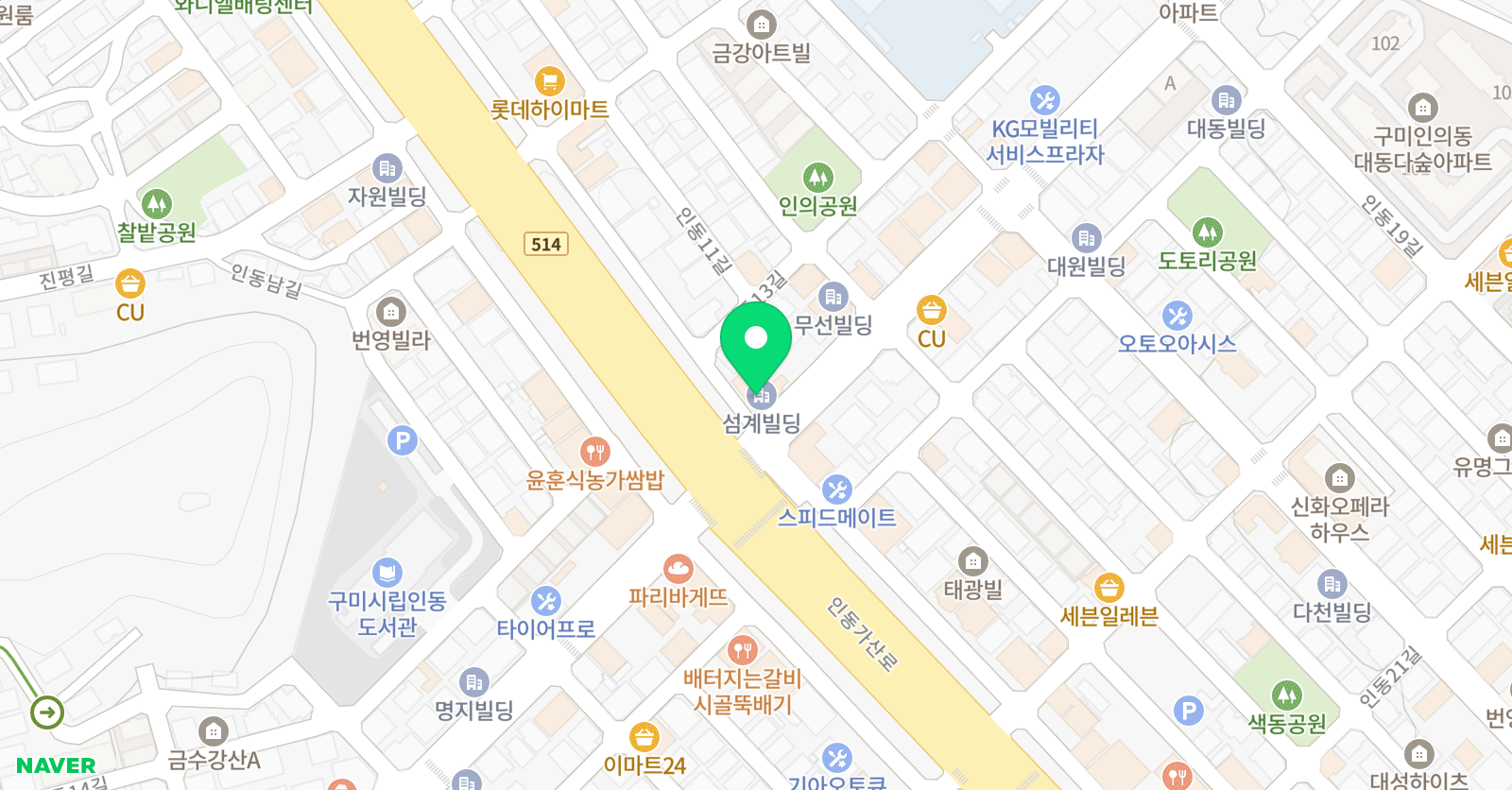 최성용 어학원 위치