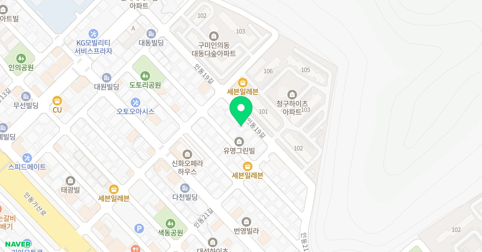 태권마루 태권도장 위치
